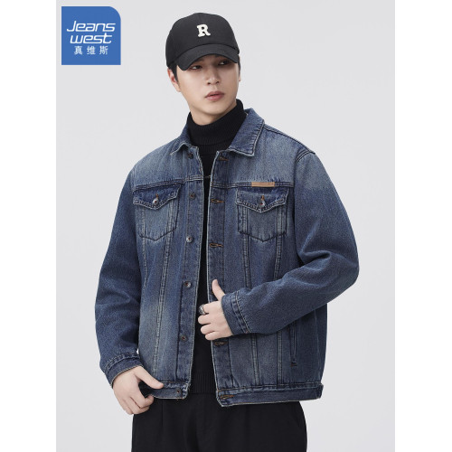 真維斯加絨牛仔外套男冬季加厚新款休閒上衣美式復古男士夾克秋冬