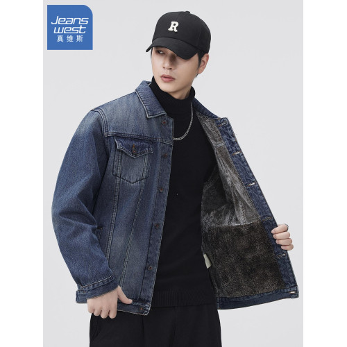 真維斯加絨牛仔外套男冬季加厚新款休閒上衣美式復古男士夾克秋冬