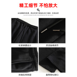 加絨加厚直筒褲子男士秋冬季保暖防寒休閒衛褲寬鬆運動青少年長褲