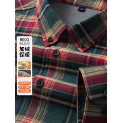 爸爸裝秋冬季新款襯衫中年男士長袖保暖襯衣磨毛外套加絨男裝上衣