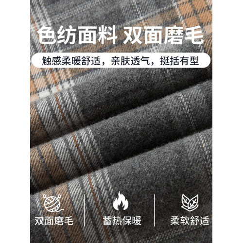 爸爸裝秋冬季新款襯衫中年男士長袖保暖襯衣磨毛外套加絨男裝上衣