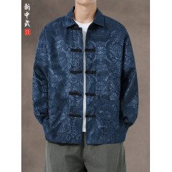 新中式春秋休閒復古唐裝襯衫男士寬鬆大碼暗紋印花長袖風外套