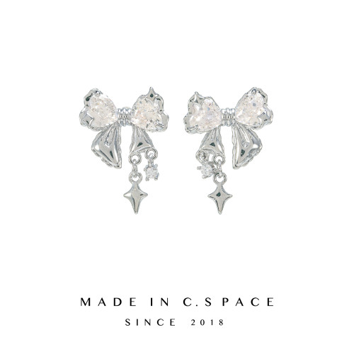 蝴蝶結耳釘女小衆設計感耳環高級耳飾可愛耳夾無耳洞耳墜生日禮物 蝴蝶結耳釘女小衆設計感耳環高級耳飾可愛耳夾無耳洞耳墜生日禮物