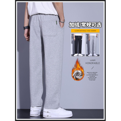 男士厚款直筒休閒褲春秋款寬鬆百搭棉褲保暖抗寒帶絨外穿衛褲