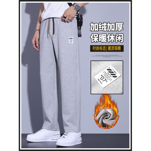 男士厚款直筒休閒褲春秋款寬鬆百搭棉褲保暖抗寒帶絨外穿衛褲