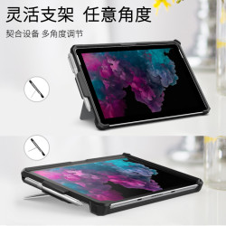 微軟Surfacepro10保護套Pro4/5矽膠防摔全包邊框GO3/2筆槽PRO8/7殼6可接鍵盤pro11外殼GO4超輕薄1866平板1926
