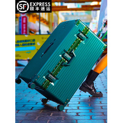 行李箱男100寸大容量超大80拉桿旅行密碼皮箱女60結實耐用加厚40