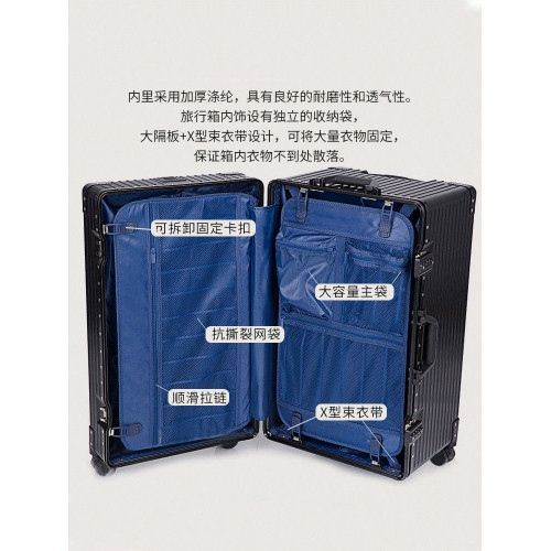 行李箱男100寸大容量超大80拉桿旅行密碼皮箱女60結實耐用加厚40
