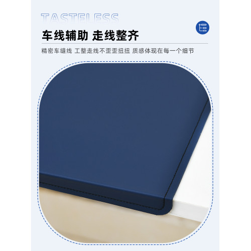 加折釦邊掛辦公桌面矽膠車線防硌電腦滑鼠書超大號學生加厚保護墊