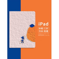日韓簡約2022新款iPad air2保護套mini5平板殼pro11筆槽10十代9適用於蘋果air4亞克力3迷你6皮套12.9寸書本78