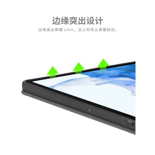 無磁簡約適用三星TabS9FE保護套S9Ultra14.6平板GalaxyTabS9FE+保護殼TabS8+軟殼TabS7FE帶筆槽S8防摔S7彎折