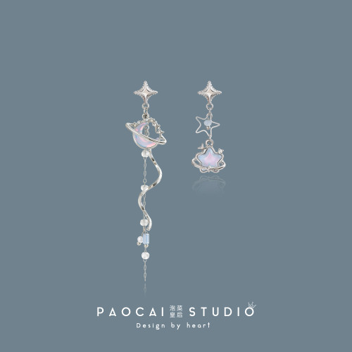 星月綺夢 原創星星月亮耳環bulingbuling小衆設計高級感耳釘耳夾 星月綺夢 原創星星月亮耳環bulingbuling小衆設計高級感耳釘耳夾