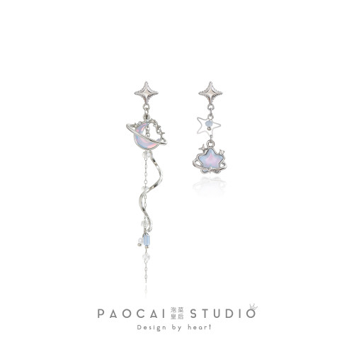 星月綺夢 原創星星月亮耳環bulingbuling小衆設計高級感耳釘耳夾 星月綺夢 原創星星月亮耳環bulingbuling小衆設計高級感耳釘耳夾