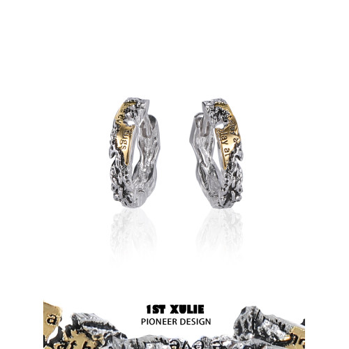 1STXULIE不朽情書耳環耳釦原創小衆設計高級感圈圈耳飾甜酷耳釘