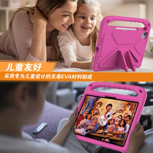 適用ipad保護殼帶筆槽10代Air6/5/4/3pro2024款平板電腦套蘋果mini第九代五六代輕薄防摔兒童大手提支架一體
