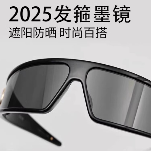 韋雪同款墨鏡髮箍女款高級感網紅時尚拍照凹造型太陽眼鏡頭箍頭飾