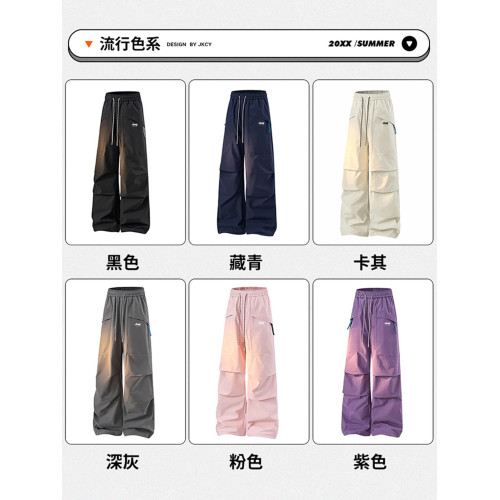 JEEP粉色沖鋒褲女秋冬加絨三合一傘兵褲防風防水登山滑雪工裝褲子