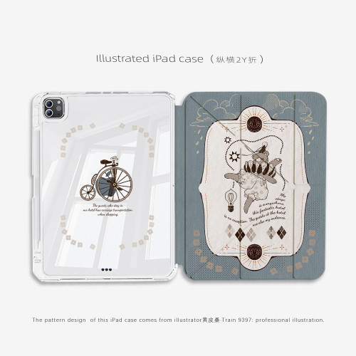 9397插畫師黃皮桑2聯名ipad平板殼適用於ipadpro2018/2020/2024 10.9 11寸12.9寸13寸縱橫2Y