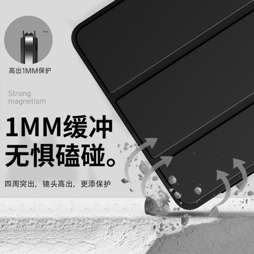 2025新款iPadpro保護套iPadair7磁吸air6保護殼iPad11雙面夾air5/4蘋果平板iPadmini6/7套適用10代平板11寸13