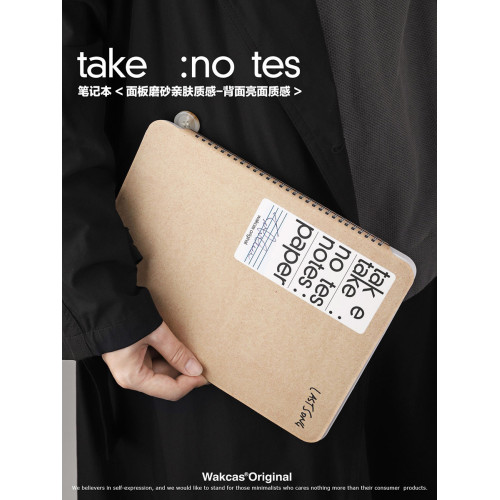 牛皮紙紋蘋果ipadpro平板保護殼2024筆槽旋轉支架air45個性套mini平板ipad保護殼趣味新款小衆設計ipadair25