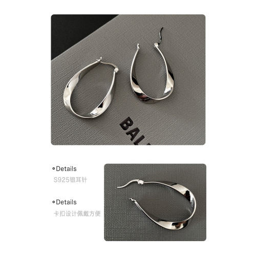 耳環小衆設計感高級耳圈耳釦素圈莫比烏斯銀針耳釘圓臉耳飾女百搭