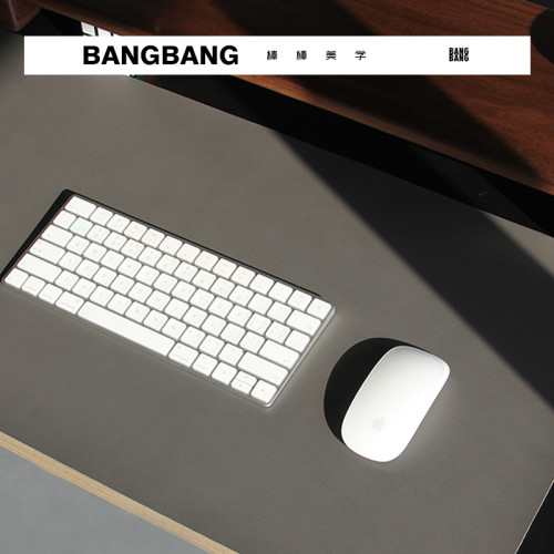 客製化桌面簡約高級灰防水滑鼠墊皮革皮質書桌墊筆記型電腦鍵盤墊