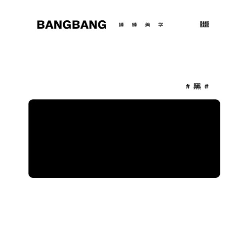 客製化桌面簡約高級灰防水滑鼠墊皮革皮質書桌墊筆記型電腦鍵盤墊