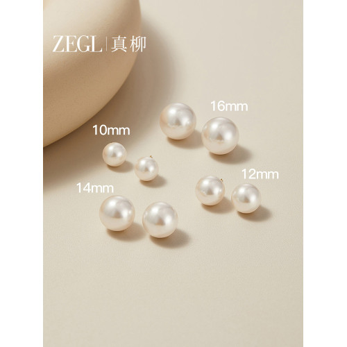 ZEGL人造珍珠耳釘女輕奢高級耳夾氣質大耳環銀針新款爆款精緻耳飾