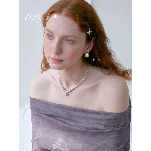 zegl真柳人造珍珠耳釘女輕奢高級耳夾氣質耳環銀針新款爆款耳飾