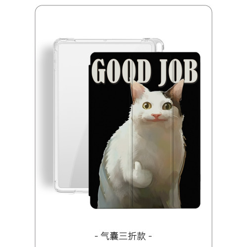 ins可愛小貓表情包爲你點贊簡約復古歐美潮流適用於蘋果2022款iPadPro12.9/11三折保護殼air5/mini6防摔ipad