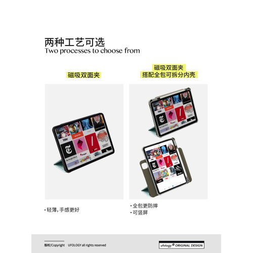 Ufology原創夏日大海藍色適用ipadair5保護套air4/7保護殼ipadpro11英寸10代11代磁吸air6蘋果mini6平板2024