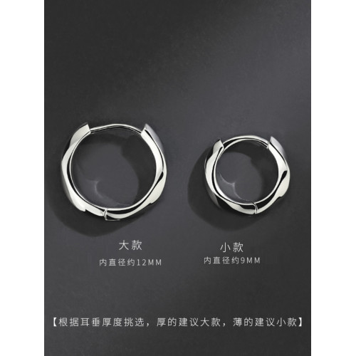 莫比烏斯s925銀耳環男士潮流耳飾女小衆設計感高級感耳墜爆款耳圈