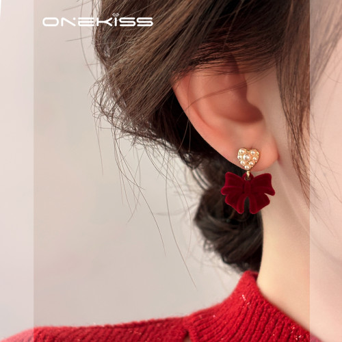 紅色植絨蝴蝶結愛心仿仿仿珍珠耳環女2025新款爆款耳夾無耳洞高級 紅色植絨蝴蝶結愛心仿仿仿珍珠耳環女2025新款爆款耳夾無耳洞高級