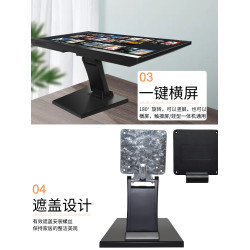 顯示器一體機桌面vesa支架 工業平板電腦/電視可通用折曡底座支架