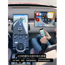 車用平板支架ipad蘋果磁吸專用支架汽車導航中控副駕駛出風口夾