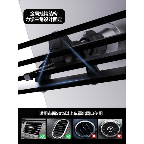 車用平板支架ipad蘋果磁吸專用支架汽車導航中控副駕駛出風口夾