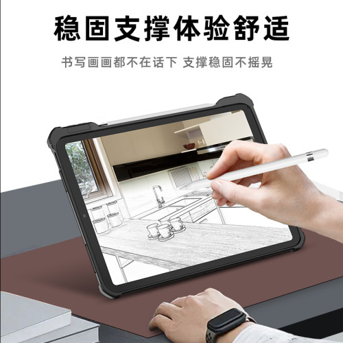 2026新款適用ipadpro保護套13寸case磁吸支架ipad air8/7/6透明帶筆槽mini6防彎11寸全包12代A18防摔保護殼