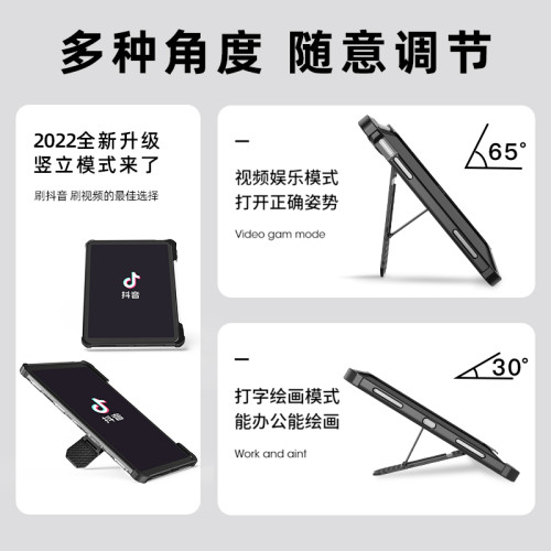 2026新款適用ipadpro保護套13寸case磁吸支架ipad air8/7/6透明帶筆槽mini6防彎11寸全包12代A18防摔保護殼