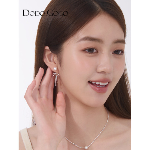 DODOGOGO蝴蝶結珍珠耳環女小香風耳釘高級感2026新款耳飾顯瘦耳墜 DODOGOGO蝴蝶結珍珠耳環女小香風耳釘高級感2026新款耳飾顯瘦耳墜