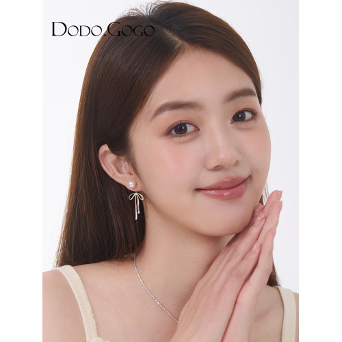 DODOGOGO蝴蝶結珍珠耳環女小香風耳釘高級感2026新款耳飾顯瘦耳墜 DODOGOGO蝴蝶結珍珠耳環女小香風耳釘高級感2026新款耳飾顯瘦耳墜