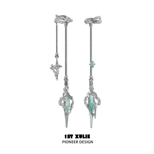 1STXULIE夢核耳掛耳飾原創小衆設計耳環無耳洞耳骨夾女 1STXULIE夢核耳掛耳飾原創小衆設計耳環無耳洞耳骨夾女