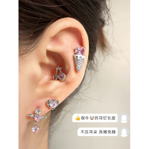 RINGRING商店醫學鈦鋼耳釘鈦合金華子耳骨釘耳蝸釘粉色耳飾女耳環