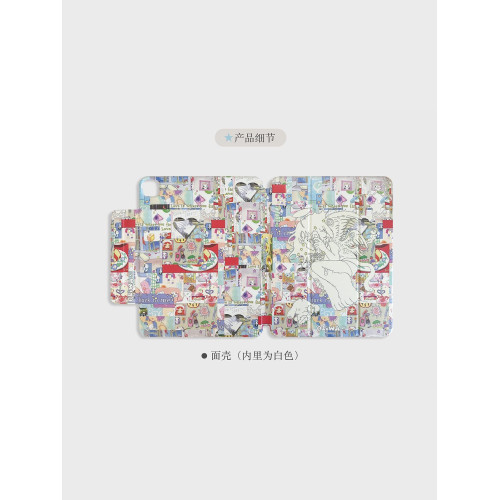 RUKAWAZxoliwa奧莉蛙聯名原創Fuzzy Memory磁吸亞克力防摔適用蘋果平板iPad pro保護殼