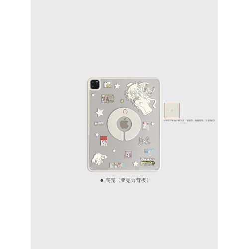 RUKAWAZxoliwa奧莉蛙聯名原創Fuzzy Memory磁吸亞克力防摔適用蘋果平板iPad pro保護殼