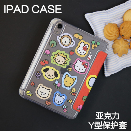 貓貓Y型亞克力ipad7/8/9保護套2024硬殼Air4/5/6蘋果pro11/10.9平板殼iPad10.2/12.9寸防摔筆槽mini67防彎 貓貓Y型亞克力ipad7/8/9保護套2024硬殼Air4/5/6蘋果pro11/10.9平板殼iPad10.2/12.9寸防摔筆槽mini67防彎