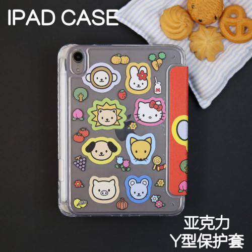 貓貓Y型亞克力ipad7/8/9保護套2024硬殼Air4/5/6蘋果pro11/10.9平板殼iPad10.2/12.9寸防摔筆槽mini67防彎 貓貓Y型亞克力ipad7/8/9保護套2024硬殼Air4/5/6蘋果pro11/10.9平板殼iPad10.2/12.9寸防摔筆槽mini67防彎