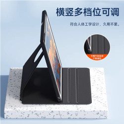 適用蘋果ipad第七代平板旋轉保護套10.2寸A2197皮套ipada2198全包殼第7代a2200折曡2019款ipid72019七代仿皮