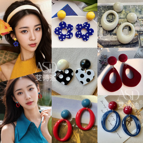 80年代復古港風懷舊耳環女輕奢高級感氣質耳釘耳飾女童假耳墜耳夾 80年代復古港風懷舊耳環女輕奢高級感氣質耳釘耳飾女童假耳墜耳夾