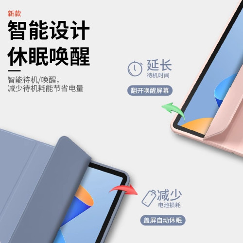 適用蘋果a1673平板保護套9.7英寸ipadpro皮套ipad電腦pro97寸2016全包ipada1674支架a1675繙蓋ipadpor外殼por