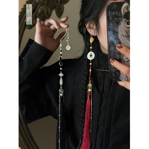 新中式古舊銅錢長款流蘇耳掛女招財無耳洞耳環古風誇張耳飾男 新中式古舊銅錢長款流蘇耳掛女招財無耳洞耳環古風誇張耳飾男